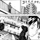 Illustration for article titled TAY Explores Comics: Kurozakuro